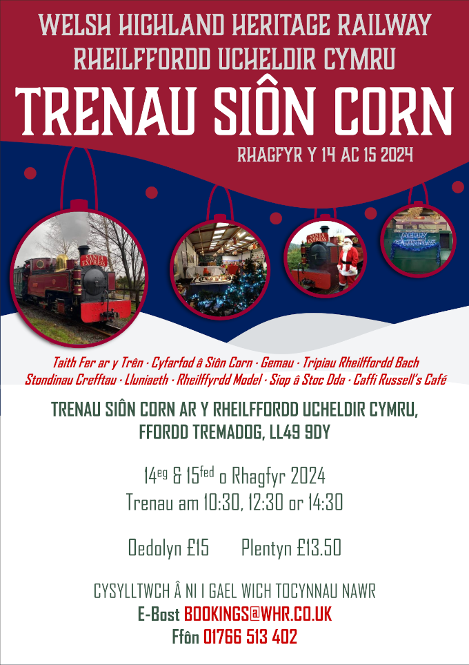 
Trenau Siôn Corn 2024
Taith Fer ar y Trên - Cyfarfod â Siôn Corn - Gemau - Tripiau Rheilffordd Bach - Standinau Crefftau - LLuniaeth - Rheilffordd Model - Siop â Stoc Dda - Caffi Russell's Café
Rheilffordd Ucheldir Cymru, Ffordd Tremadog, LL49 9DY
Rhagfyr y 14 ac 15 2024
Trenau am 10:30, 12:30, 14:30
Oedolyn £15
Plentyn £13.50
Cysylltwch â ni i gael wich tocynnau nawr!
